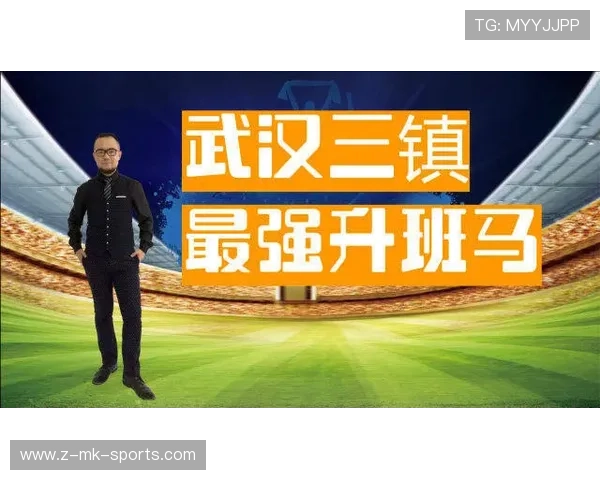 武汉三镇外线突破极具强度，让人拍案叫绝